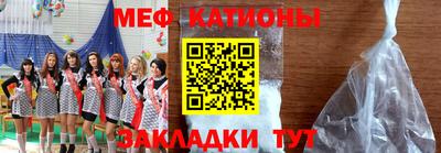 наркотики Обь