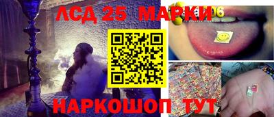 альфа пвп VHQ Нягань