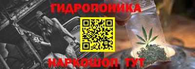 наркотики Обь