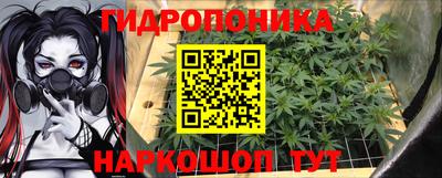 наркотики Обь