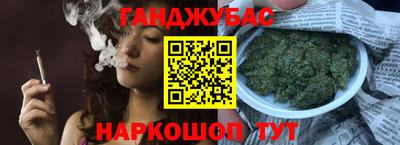 альфа пвп VHQ Нягань