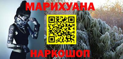 мет Обнинск