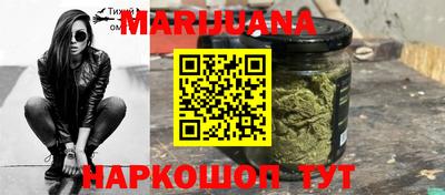 мет Обнинск