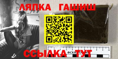 альфа пвп VHQ Нягань
