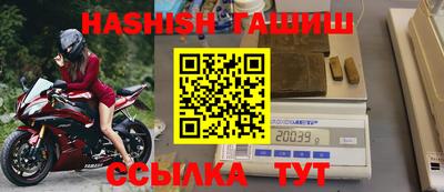 альфа пвп VHQ Нягань