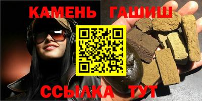наркотики Обь