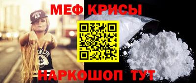 наркотики Обь