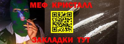 альфа пвп VHQ Нягань