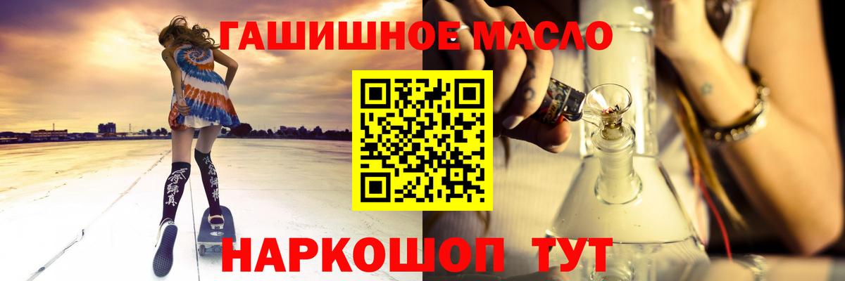 Alpha-PVP Строитель